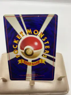 Pokemon TCG Japanese Giovannis Machamp No. 068 Holo Rare Moderately Played - Image 4
