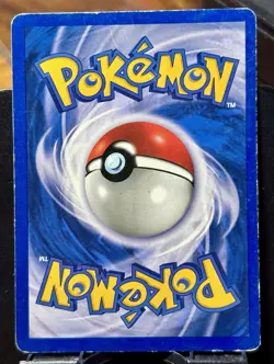 Double Colorless Energy - Pokemon TCG - Base Set - 96/102 - UNCOMMON ~ HP - Image 4