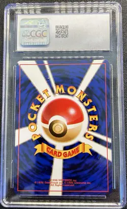 1996 Pokemon Japanese Nidorino #33 Graded CGC 9 Pocket Monsters Back - Image 2