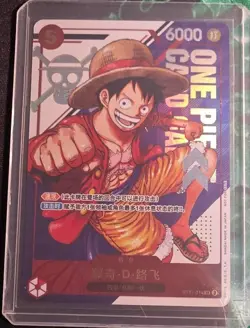 One Piece S-Chinese Card Game Flagship Battle Top Prize Monkey.D.Luffy ST21-014 - Image 1