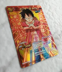 Monkey D. Luffy P OP 47 Promo ONE PIECE Card Game From Japan BANDAI F/S - Image 2