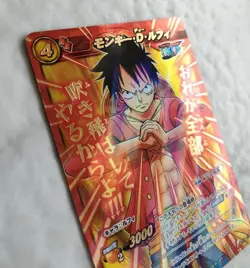Monkey D. Luffy P OP 47 Promo ONE PIECE Card Game From Japan BANDAI F/S - Image 4