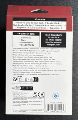 One Piece CCG Ultra Deck: The Three Brothers (ST-13) - Factory Sealed - Image 3
