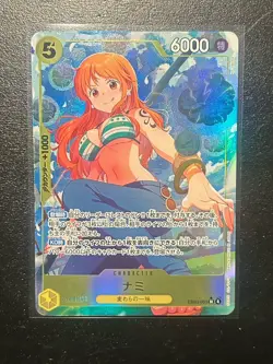 Nami (Alt Art) EB03-053 SR HOLO parallel/JAPANESE ONE PIECE Heroines Edition Tcg - Image 1