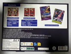 Bandai One Piece Illustration Box Volume 6 BRAND NEW SEALED *Small Tear In Box* - Image 2