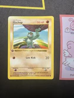 Pokemon Card 1st Edition Shadowless Machop 52/102 Base Set 089💎LP💎 - Image 1