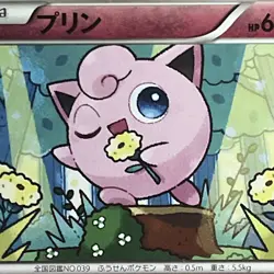 Jigglypuff 042/060 XY1 1st Edition Japanese Pokemon Card 2013 LP+ - Image 2