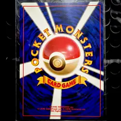 Brock’s Vulpix No 037 Japanese Pokemon Card (Pocket Monsters) - Image 2