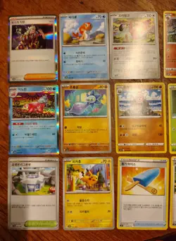 Pokemon Card Lot of 12 (Korean) - Image 2