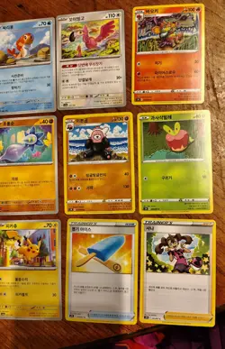 Pokemon Card Lot of 12 (Korean) - Image 3