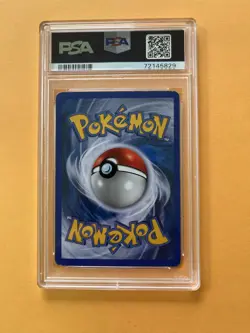 PSA 5 Kingdra 19/147 Aquapolis E-SERIES WOTC Reverse Holo Pokemon Card 2002 - Image 2