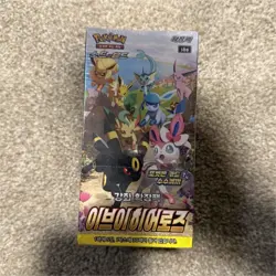 Pokemon Trading Card Game Eevee Heroes Booster Box Korean Eevee Umbreon Leafeon - Image 1