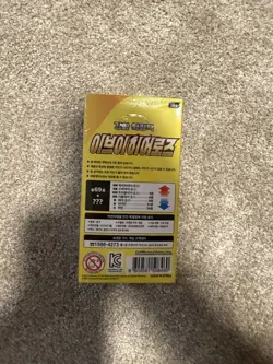 Pokemon Trading Card Game Eevee Heroes Booster Box Korean Eevee Umbreon Leafeon - Image 2