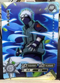 HR 3D Kakashi Hatake Naruto Trading Card Anime CCG TCG NM - Image 1