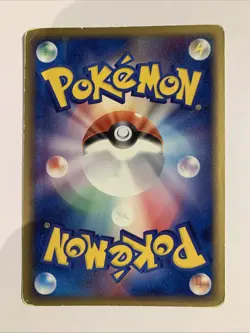 Pokemon Card / Carte Meowth 038/052 1ED ( Holon Phantom ) - Image 2