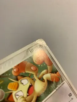 Pokemon Carte / Card Meowth Promo 028/ADV-P - Image 3