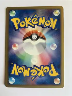 Pokemon Card / Carte Meowth 011/013 Pt ( IChimchar Half Deck ) - Image 2