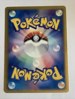 Pokemon Card / Carte Meowth Promo 127/PCG-P -- - Image 2