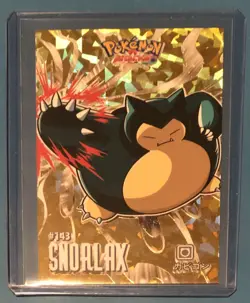 2024 Pokemon Attacks Card Database Kanto #143 Snorlax Cracked Ice - Image 1