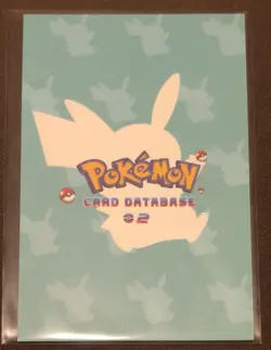 2024 Pokemon Card Database 2 Snorlax #143 Cracked Ice Holo - Image 2