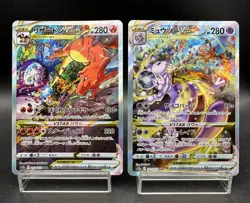 Mewtwo 221/172 Charizard 212/172 VSTAR SAR VSTAR Universe Japanese Pokemon Card - Image 1