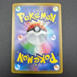 Mewtwo 221/172 Charizard 212/172 VSTAR SAR VSTAR Universe Japanese Pokemon Card - Image 4