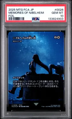 2025 MTG JPN FINAL FANTASY THROUGH THE AGES FOIL MEMORIES OF NIBELHEIM PSA 10 - Image 1