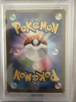 PSA 9 Lt. Surge's Deal SR 085/063 M1L Mega Brave Pokemon Japanese - Image 2