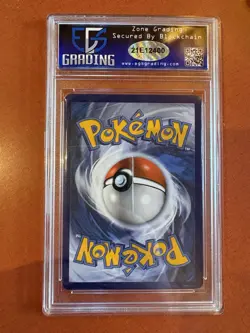 2021 POKEMON CELEBRATIONS CLASSIC COLLECTION #66 SHINING MAGIKARP-HOLO EGS 8.5 - Image 2