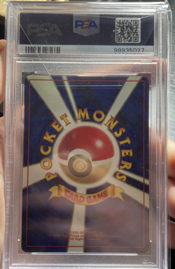 1997 POKEMON JPN FOSSIL #142 AERODACTYL-HOLO PSA 9 - Image 2