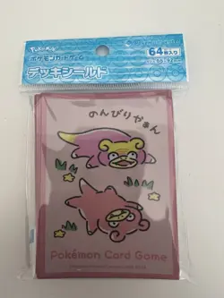 Pokemon Center Card Game Exclusive- Don Donkan Slowpoke 64 Sleeves RARE Japan - Image 1