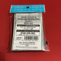 Gengar 64 Sleeves Japanese Pokemon Center Exclusive Sealed - Image 2