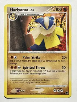 Hariyama Great Encounters Pokemon TCG 41/106 Diamond & Pearl Uncommon - Image 1