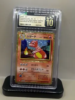 Pokemon TCG Charmeleon 2023 Japanese 002/032 CLL Classic Charizard & Ho-Oh Deck - Image 1