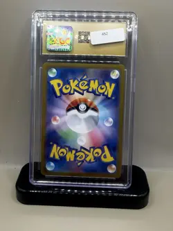 Pokemon TCG Charmeleon 2023 Japanese 002/032 CLL Classic Charizard & Ho-Oh Deck - Image 2