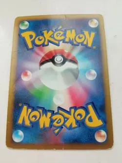 Pokemon 2006 Lucario LV X Holo 004/DP-P Space Time Creation Visual Japanese - Image 2