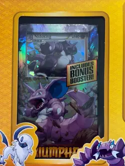 (402862) Pokemon 2011 Prime Challenge Box HS Triumphant - FACTORY SEALED BOX - Image 3