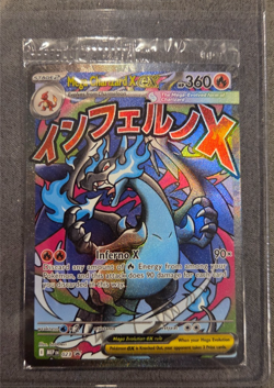 Mega M Charizard EX 023 &Oricorio 024 Sealed UPC Promo Sealed POKEMON TCG - Image 1