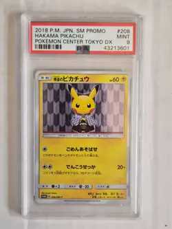 2018 POKEMON JPN SM PROMO POKEMON CENTER TOKYO DX #208 HAKAMA PIKACHU PSA 9 - Image 1