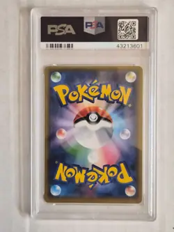 2018 POKEMON JPN SM PROMO POKEMON CENTER TOKYO DX #208 HAKAMA PIKACHU PSA 9 - Image 2