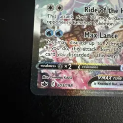 Pokemon TCG Ice Rider Calyrex VMAX Alt Art Chilling Reign 203/198 NM - Image 5
