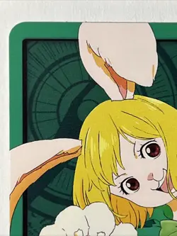 One Piece TCG Green Carrot Complete Custom Deck/Core - OP08-021 Excellent - Image 2