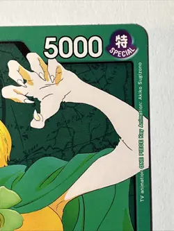 One Piece TCG Green Carrot Complete Custom Deck/Core - OP08-021 Excellent - Image 3