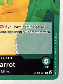 One Piece TCG Green Carrot Complete Custom Deck/Core - OP08-021 Excellent - Image 4