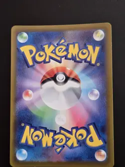 Gengar 027/070 Jet Black Spirit Japanese Pokemon Card TCG - Image 2