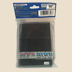 Yugioh Advent of the True Monarch Official Card Protector 55 sleeve 2015 - Image 2