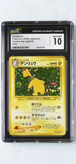 CGC 10 GEM MINT Ampharos Japanese Neo Revelation 181 Holo Pokemon Card psa - Image 1