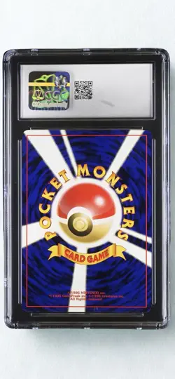 CGC 10 GEM MINT Ampharos Japanese Neo Revelation 181 Holo Pokemon Card psa - Image 2