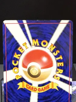 Pokemon Card Mew No.151 Southern Islands Rev Holo Japanese Pocket Monsters LP - Image 5