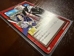 Smoker Tashigi CHB Carddass Hyper Battle VINTAGE Japanese Card H20 Bandai - Image 2